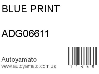 ADG06611 (BLUE PRINT)
